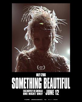 麦粒·赛勒斯: 美丽事物音乐电影