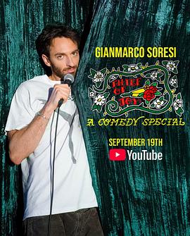 吉安马可·索雷西：欢乐窃贼